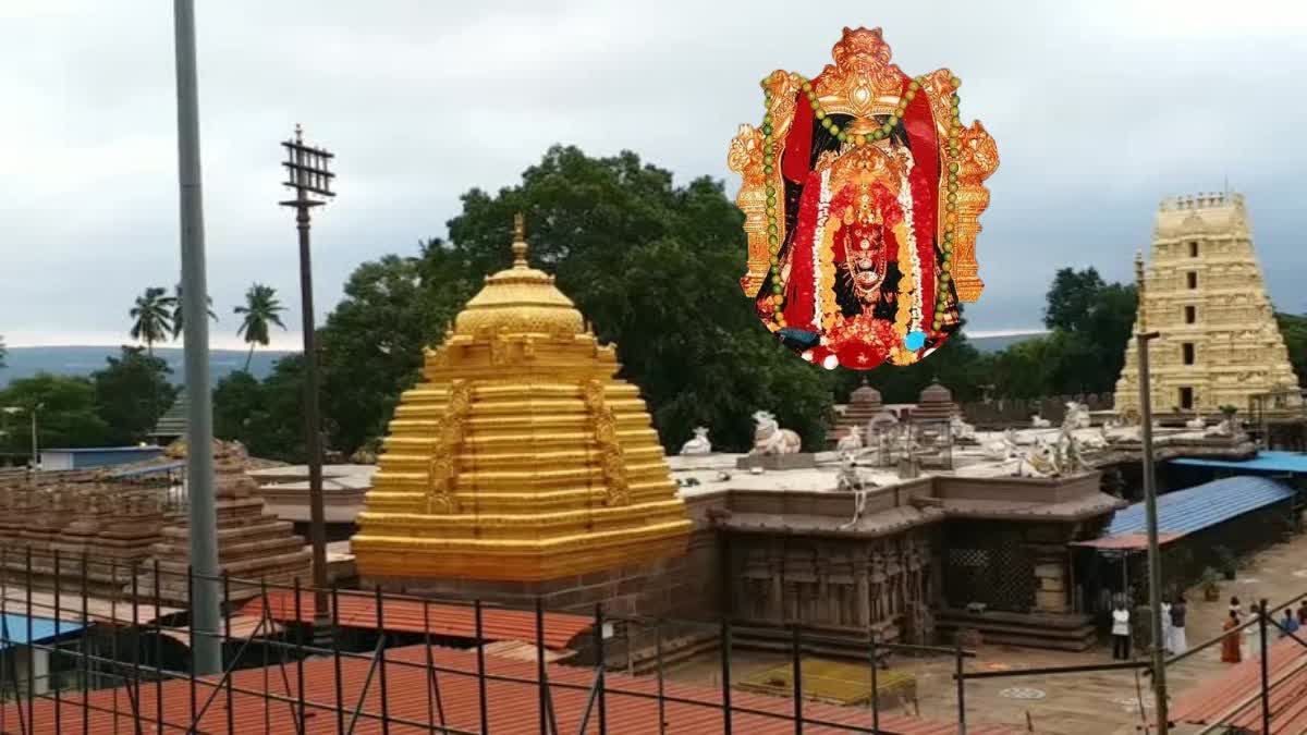 Patalaganga Krishna river